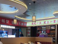 -遇东北林区铁锅炖(南开店)