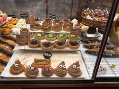 -PAPER STONE BAKERY(天环店)