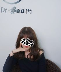 -Mix Boom Hair salon