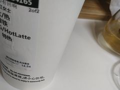 -星巴克(苏州西蒙店)