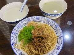 -孟家蟹包(锦绣街店)