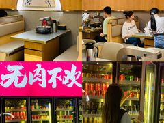 大堂-围炉肉舍•炭烤活鳗•丹东海鲜烤肉(步行街店)