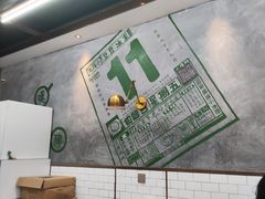-豆豆冰室·地道招牌椰子冻(大良店)