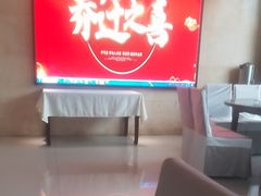 -紫鑫阁饭庄(长安店)