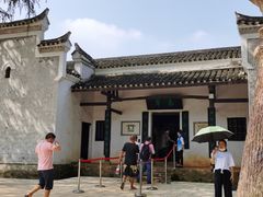 -韶山毛泽东同志故居