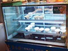 -紫光园·烤鸭·北京菜(劲松店)