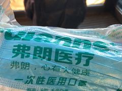 -欧亚商都奥特莱斯(新发路店)