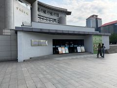 -首都图书馆