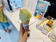 -Fridi Patisserie Cafe