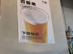 -下酒(华熙店)