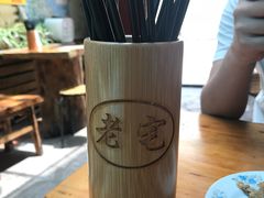-老宅原住民沙茶面精品小吃(龙头路店)