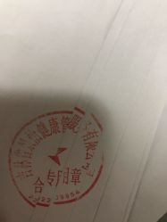 点击看大图 -爱月时月子会所·贝萌店