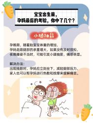 -安馨无忧月子中心(青秀店)