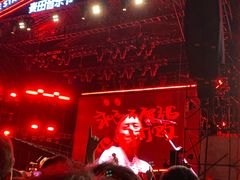 -上海国际音乐村