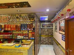 -横山双城铁锅炖羊肉(创始店)