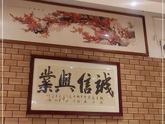 -抱德·潮汕味(敦和店原惠城鱼仔)