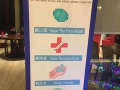 -逸林轩中餐厅(中信泰富朱家角锦江酒店)