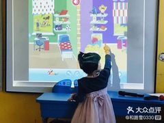 -新东方素质成长中心(金源校区)