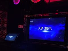 -998KTV(民治民乐店)