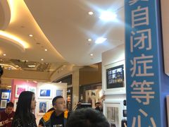 -北京清河万象汇