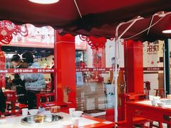 -厂花素芬九宫格火锅(红光店)