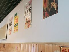 大堂-玫瑰红烤羊排(北新桥三条店)