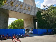 -天津工业大学(河东校区)