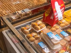 -味多美蛋糕(古城店)