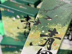 -Olé精品超市(上海港汇恒隆店)