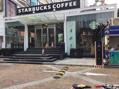 门面-星巴克(深圳佳宁娜友谊广场店)