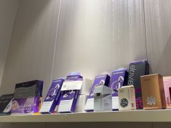 -深圳鹏爱秀琪医疗美容医院