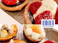 -黛汀烘焙DAINTY BAKERY(代字行合生汇店)