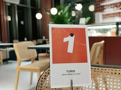 -Toris(LuOne凯德晶萃广场店)