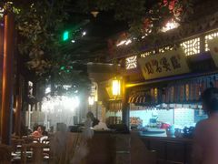 -绿茶餐厅(领展购物广场·中关村店)