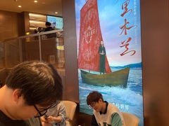 -霸王茶姬(上海恒基名人店)