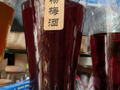 -阿昌白族石板烧·菌锅(大理古城店)