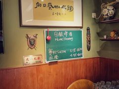 -向日葵咖啡