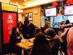 -蔡明纬热干面(长港路店)