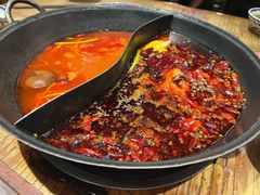 -袁山山重庆火锅(丈八北路店)