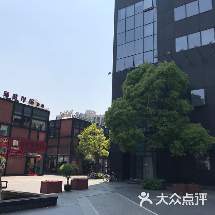 海上海弘基休闲广场