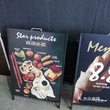 一家新开的面包店