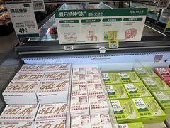 -凯德MALL(望京店)
