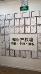 -骄阳兰多产后修复(徐东旗舰店)