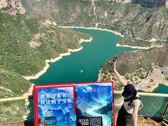 -河南宝泉旅游区