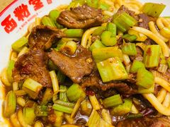 经典牛肉炒米粉-西粉堂新疆米粉(朝外店)