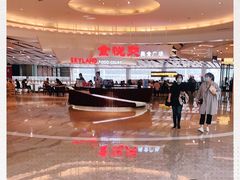 -食悦天美食广场(沈阳青年大街万象城店)