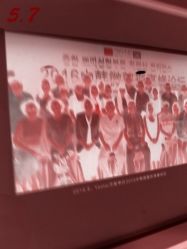-Yestar杭州艺星医疗美容医院