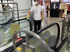 -京北大世界