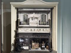 -伊东屋(本店)