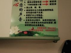 -手功王养生·足疗按摩·SPA·采耳(天府路店)